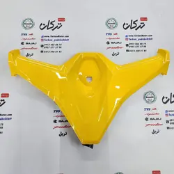 قاب ( کاور ) فلاپ داشبورد ( پروانه ) طرح کلیک ( زرد براق ) خارجی