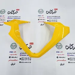 قاب ( کاور ) فلاپ زه کیلومتر طرح کلیک ( زرد براق ) خارجی