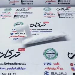 فیلتر ( صافی ) پمپ بنزین موتور سیستم انژکتور  یسون