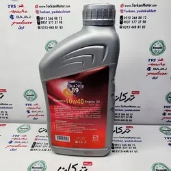 روغن موتور 10/40 SL JASO MA TK89 سنتتیک ( ا لیتری ) قرمز رنگ