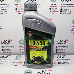 روغن موتور 10/50 SN JASO MA TK89 سنتتیک ( ا لیتری ) قرمز رنگ