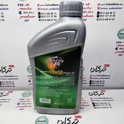 روغن موتور 10/50 SN JASO MA TK89 سنتتیک ( ا لیتری ) قرمز رنگ