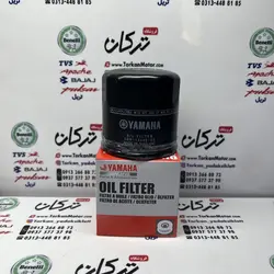 فیلتر روغن انواع موتورهای یاماها YAMAHA اصلی