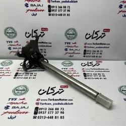 شافت پدال دنده موتور پالس NS 200 ان اس و RS ار اس هندی