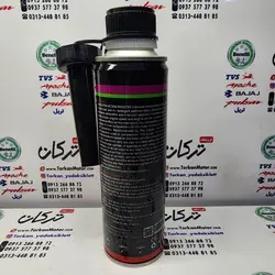 اکتان بنزین ( مکمل سوخت ) برند TK89 ( کیفیت درجه 1 )