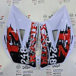 قاب بغل باک ( بال باک ) موتور تریل گلد رادیسون کویر T2 سفید (جفتی)