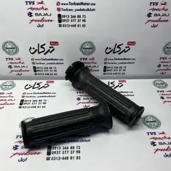 لاستیک سر دسته فرمان گاز و کلاچ با استخوانی دو سیم گاز موتور تریل روان (جفتی)