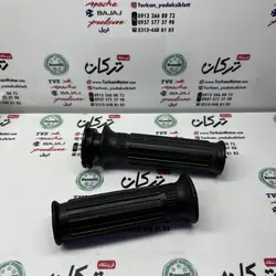 لاستیک سر دسته فرمان گاز و کلاچ با استخوانی دو سیم گاز موتور تریل روان (جفتی)