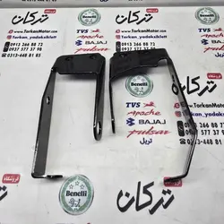 براکت بست قاب ( محافظ ) دسته روی فرمان موتور تریل فلات پرواز طرح CRF نیوفیس اصلی ( جفتی )