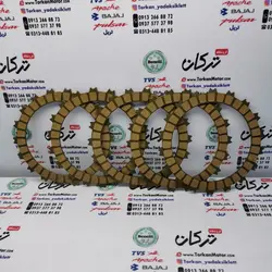 صفحه کلاچ موتور دینو Z2 و CBR 1000 کیفیت درجه 1 (5عددی)