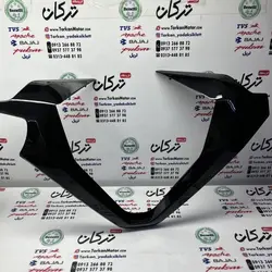 قاب ( کاور ) فلاپ زه کیلومتر طرح کلیک ( مشکی براق ) خارجی