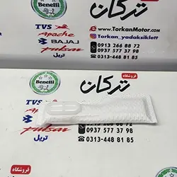 فیلتر ( صافی ) پمپ بنزین موتور سیستم انژکتور  4 پیچ