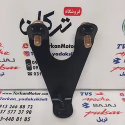 3 گوش ( براکت ) روی بلوری موتور اپاچی