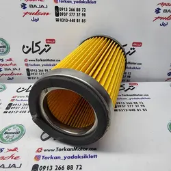 ابر ( فیلتر ) هواکش موتور اپاچی 150