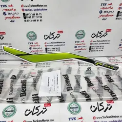 ارم ( برچسب ) دمی عقب موتور بنلی 300 دوسیلندر جدید نیوفیس سبز فسفری سمت چپ اصلی