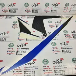 ارم ( برچسب ) روی قاب بغل ( بال باک ) سمت چپ موتور پالس RS ار اس سفید ابی اصلی