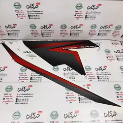 ارم ( برچسب ) روی قاب بغل ( بال باک ) سمت چپ موتور پالس RS ار اس مشکی اصلی