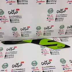 ارم ( برچسب ) روی قاب بغل ( بال باک ) سمت راست موتور بنلی 300 دوسیلندر جدید نیوفیس فسفری