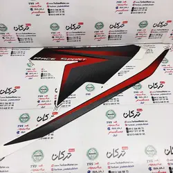 ارم ( برچسب ) روی قاب بغل ( بال باک ) سمت راست موتور پالس RS ار اس مشکی اصلی