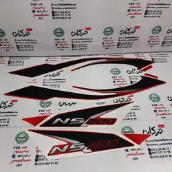 ارم ( برچسب ) قاب زیر زین ( دمی ) موتور پالس NS 200 ان اس قرمز مشکی اصلی ( ست کامل )