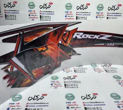 ارم ( برچسب ) کامل بدنه موتور TVS راکس اتشی قدیم