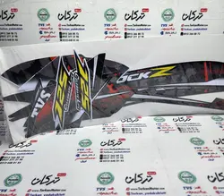 ارم ( برچسب ) کامل بدنه موتور TVS راکس سفید جدید