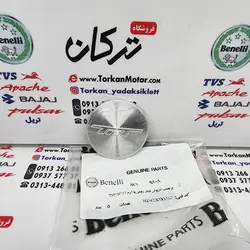 ارم نقره ای روی درب فیلتر روغن موتور بنلی 150 قدیم اصلی