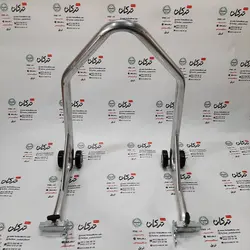 استند ( جک ) چرخ عقب استیل