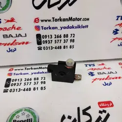 استوپ ( سنسور ) ترمز جلو بالا انواع موتورهای پالس اصلی