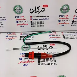 استوپ ( سنسور ) ترمز عقب پایین موتور هوندا و تعدادی از تریل ها