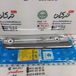 استیل محافظ ( قاب ) اگزوز موتور باکسر 150 اصلی