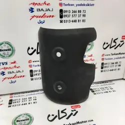 استیل محافظ ( قاب ) کوچک جلو اگزوز موتور بنلی 300 دوسیلندر اصلی