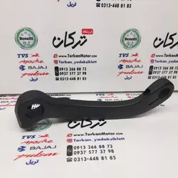 اهرم پدال ترمز موتور بنلی 300 دوسیلندر قدیم و جدید نیوفیس اصلی