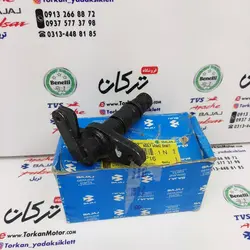 اهرم ترمز شافت هزارخاری موتور پالس RS ار اس اصلی