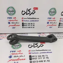 اهرم درب لنت ترمز موتور پالس 180 UG4 ( بدون هندل ، زین دو تکه )