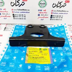 اهن پایه تابلو جلو موتور پالس 180 و 200 اصلی
