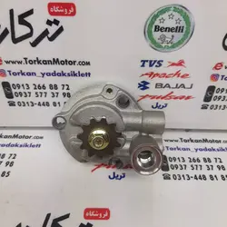 اویل پمپ کامل موتور بنلی 250 تک سیلندر اصلی