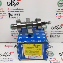 بالانسر ( بچه ) میلنگ موتور پالس NS 200 ان اس و RS ار اس اصلی