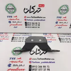براکت بالای چراغ جلو موتور بنلی 250 تک سیلندر اصلی