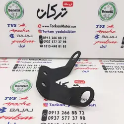 براکت بالای چراغ جلو موتور بنلی 250 تک سیلندر اصلی