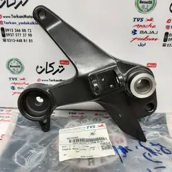 براکت جا پایه جلو سمت راست ( پدال ترمز ) اپاچی 150 لنتی جدید اصلی