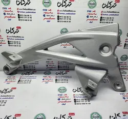 براکت جا پایه سمت راست ( پدال ترمز ) موتور پالس 220 نقره ای