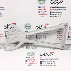 براکت جا پایه عقب سمت راست موتور بنلی ریس اصلی