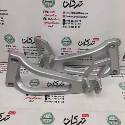 براکت جا پایه عقب موتور تریل GY جی وای (جفتی)