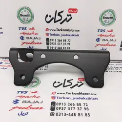 براکت فلزی پایه کیلومتر بالای بلوری چراغ جلو موتور بنلی 150 قدیم اصلی