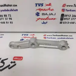 براکت گلگیر جلو موتور بنلی 250 تک سیلندر و 300 دوسیلندر اصلی