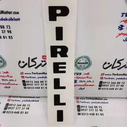 برچسب ( ارم ) PIRELLI پیرلی مشکی (هرعدد)