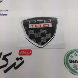 برچسب ( ارم ) ژله ای روی کرپی موتور اپاچی 180