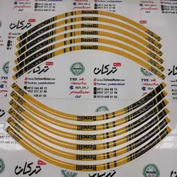 برچسب ( شبرنگ ) ارم دور رینگ ژله ای طرح بنلی ( طلایی )