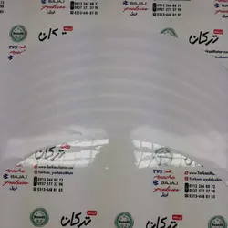 برچسب ( شبرنگ ) ارم دور رینگ طرح ساده پهن ( سفید )